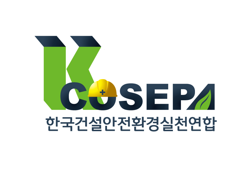 건실련로그.jpeg