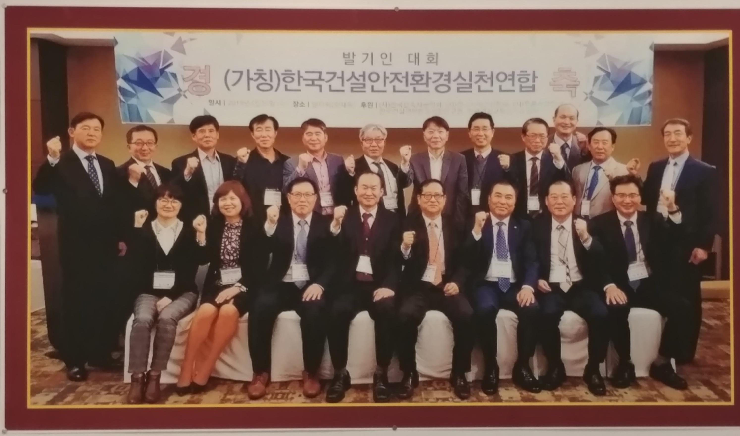 사본 -20181019_132120_resized.jpg