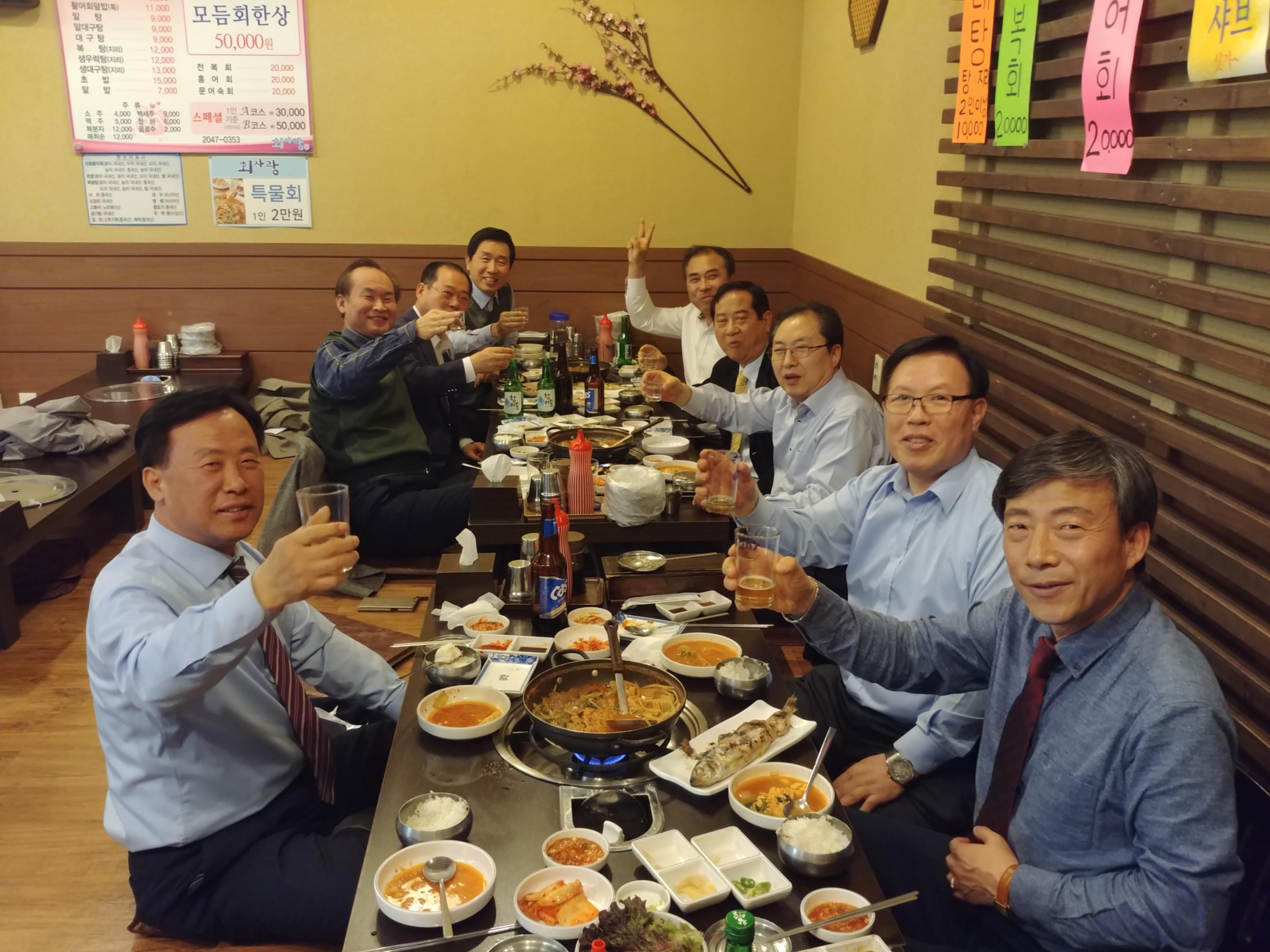 제4차 운영위원회 사진11jpg.jpg