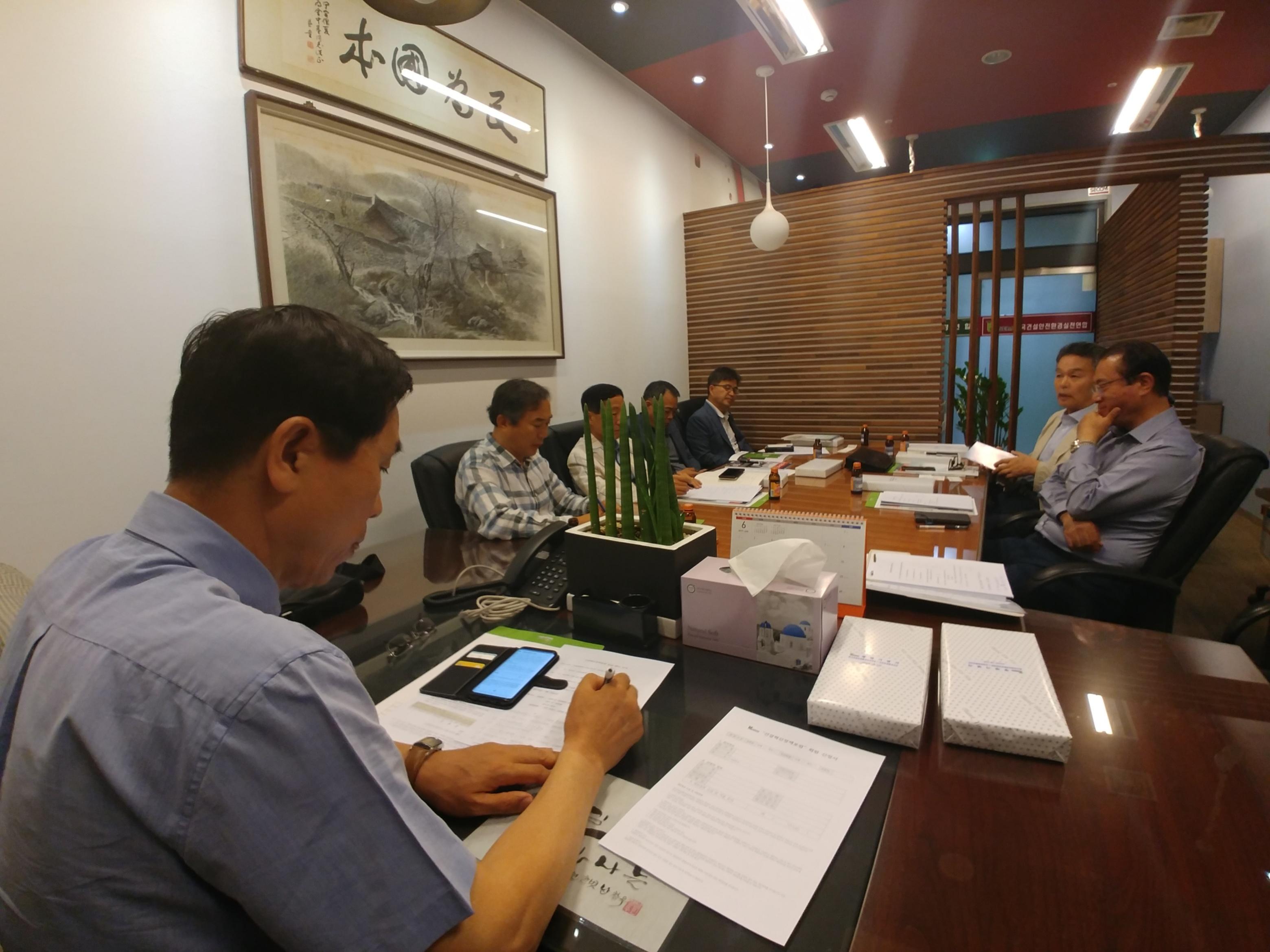 건축본부 회의2.jpg