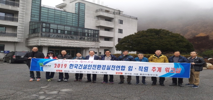 크기변환_1574047372357_resized.jpg