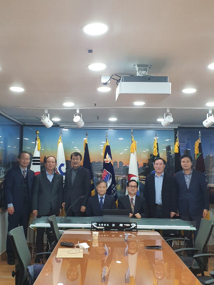 간담회 -4 (지하안전협회) 2020.11.02.jpg