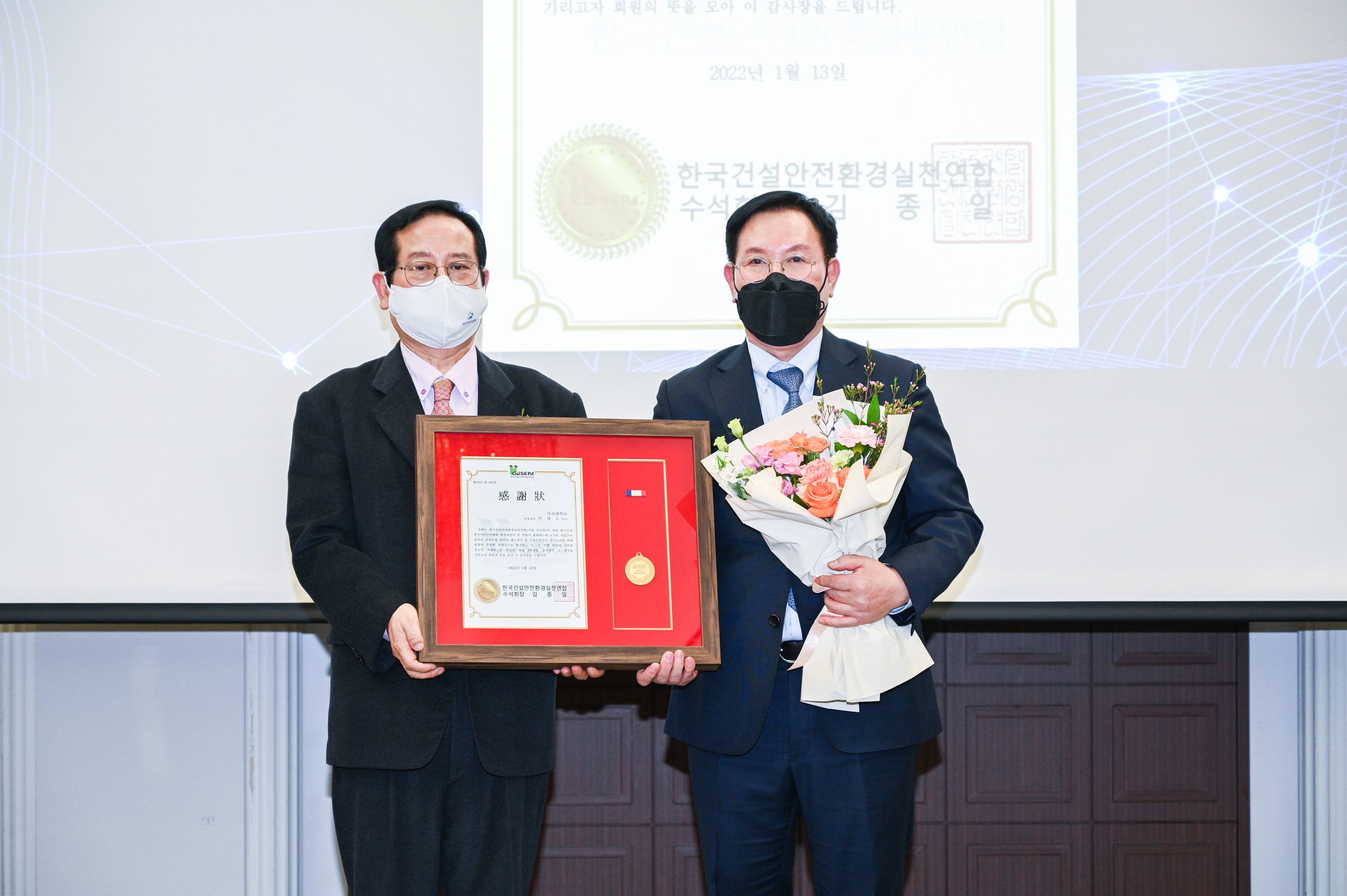 안상로1.jpg