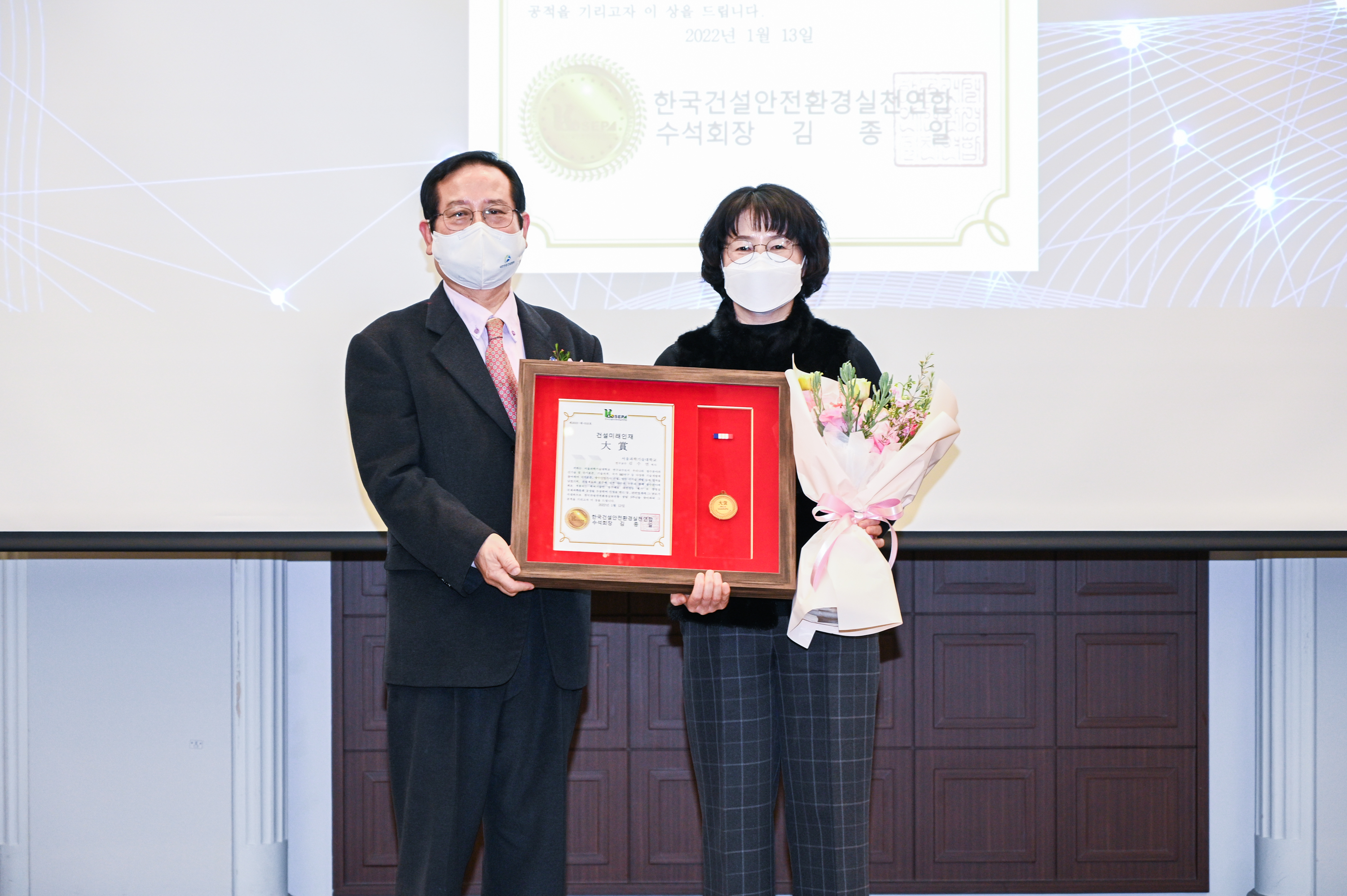 김수연.jpg