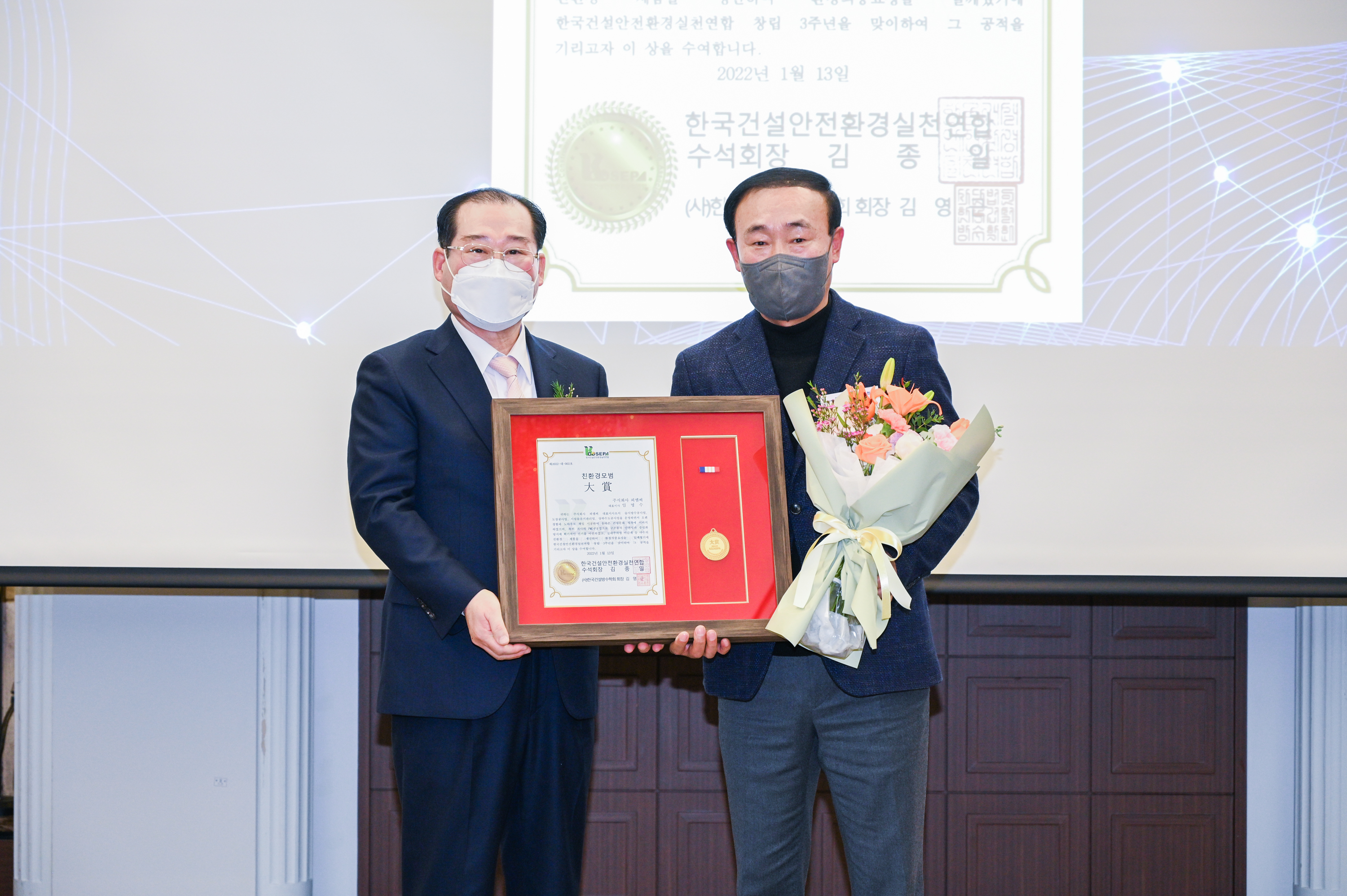 김영근.jpg