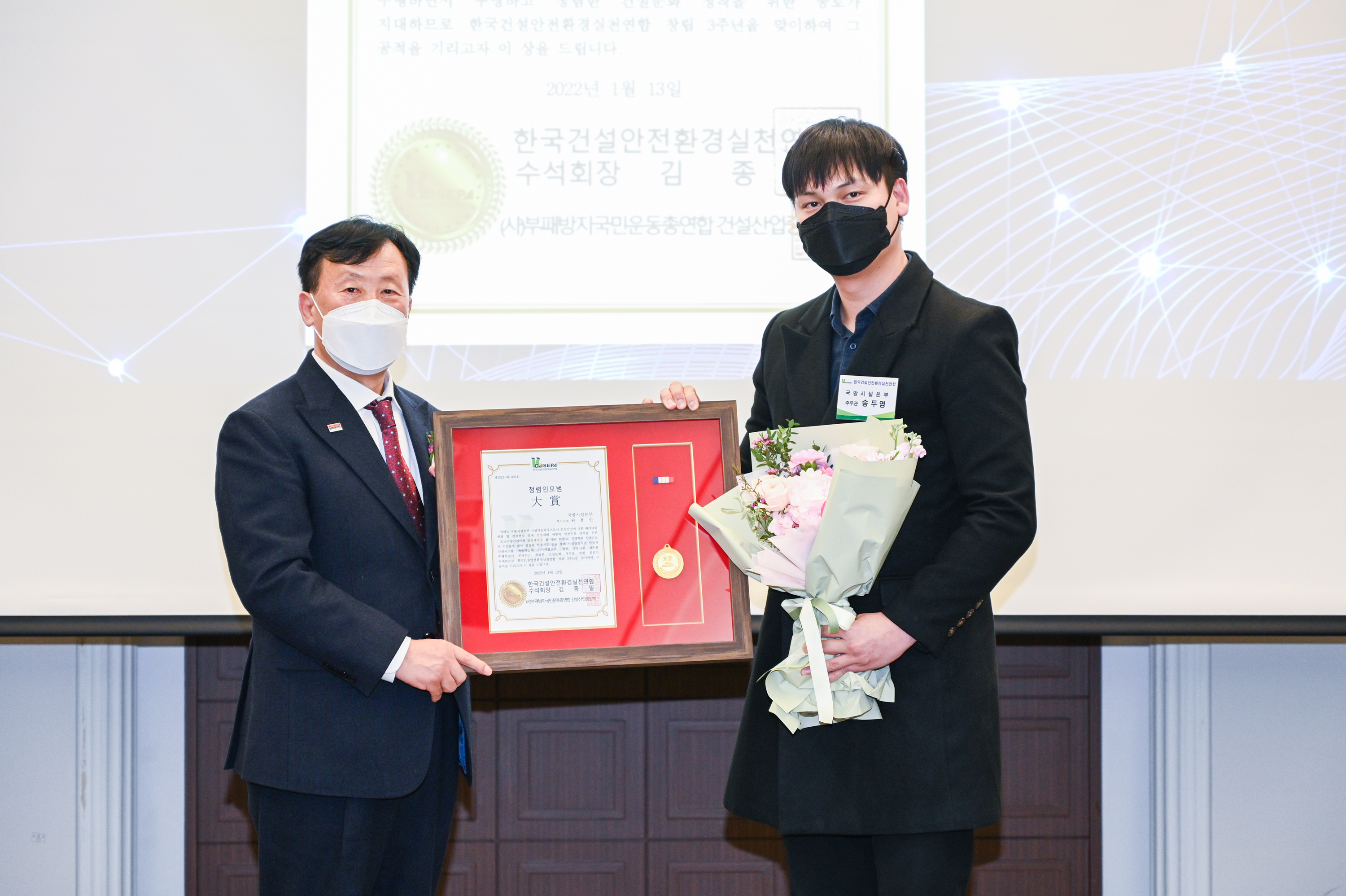 원용안.jpg