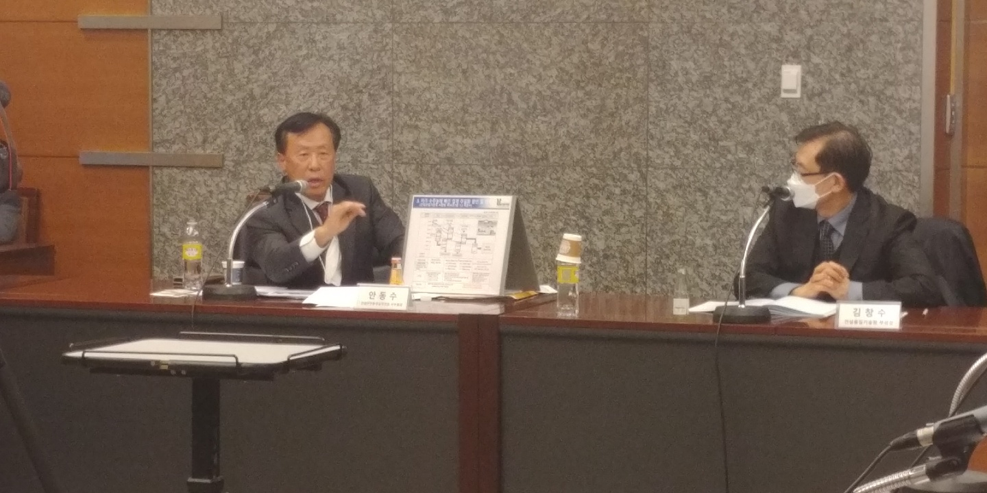 KakaoTalk_20220316_081909596_05.jpg