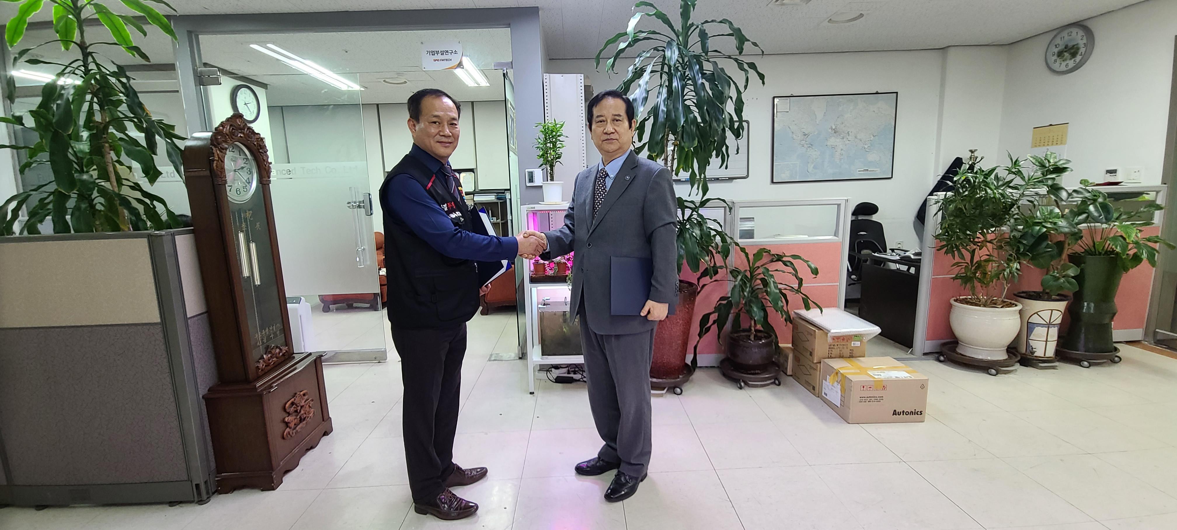KakaoTalk_20220314_163559057.jpg