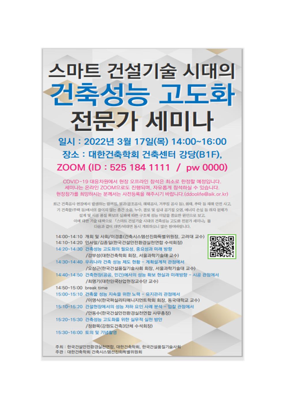 KakaoTalk_20220314_105857507.jpg