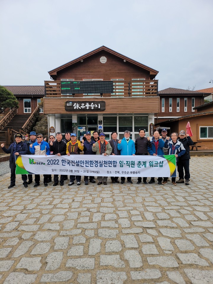 KakaoTalk_20220331_184811166_01.jpg